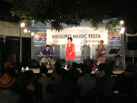 目黒ミュージックフェスタ