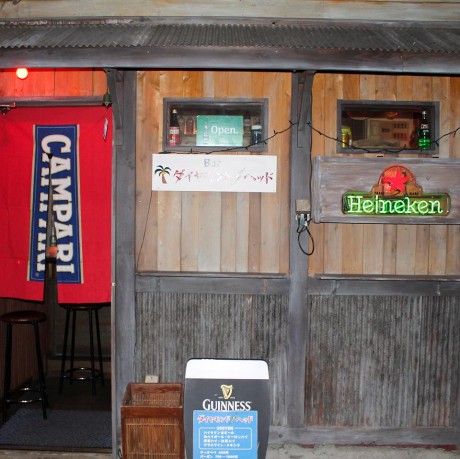 Bar ダイヤモンドヘッド