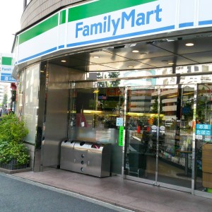 Family Mart西五反田７丁目店