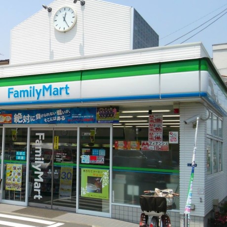 ファミリーマート荏原1丁目店