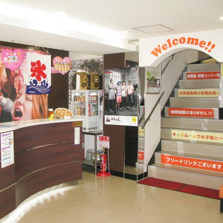 カラオケベストテン武蔵小山店